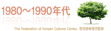 2000³â´ë