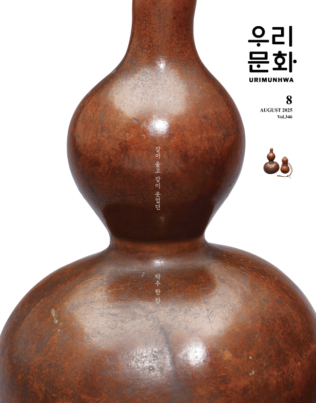 vol.346