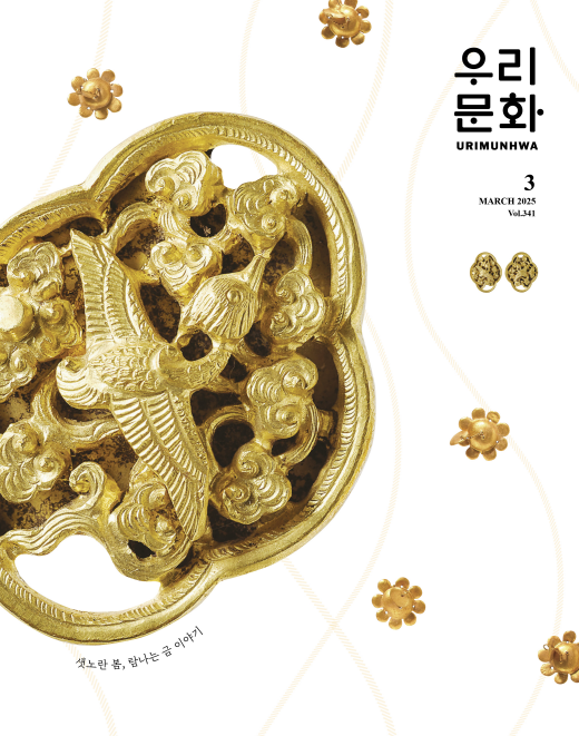 vol.341