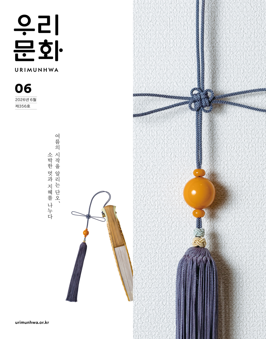 vol.356